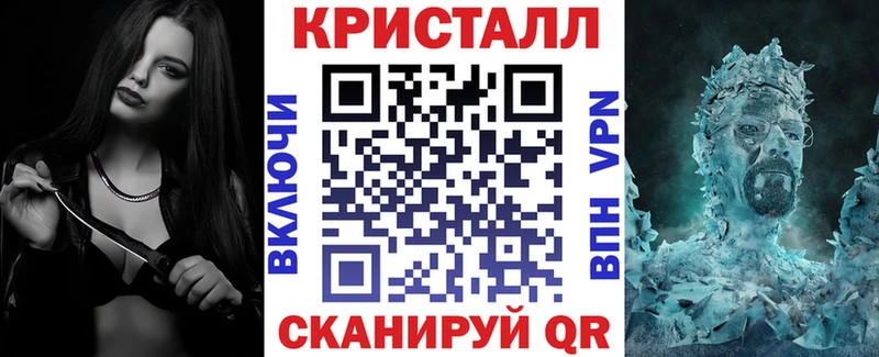 Купить закладки  Богучар  Амфетамин VHQ 