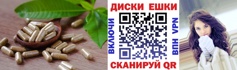 Ecstasy MDMA  Купить закладки  Богучар 