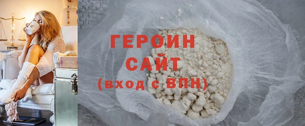 молекула духа Касимов