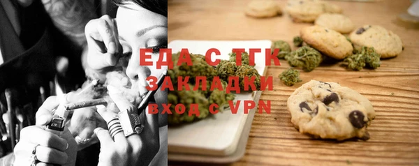 первитин Киренск