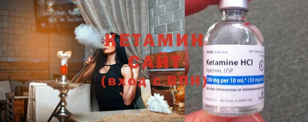 mdma Козельск