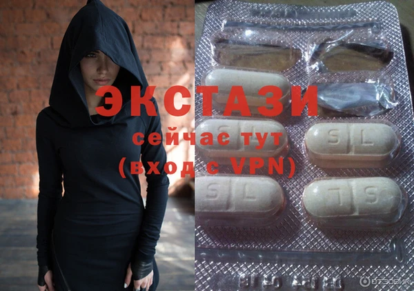 марихуана Карпинск