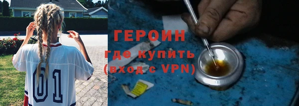 крисы Киреевск
