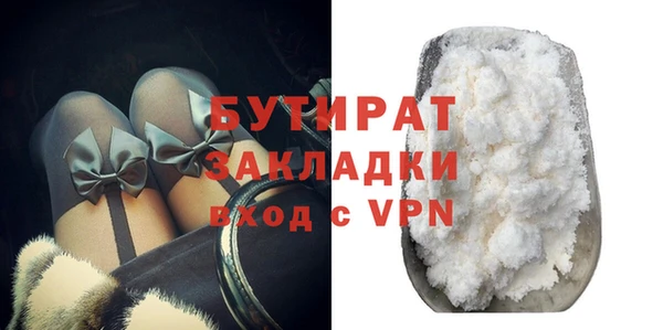первитин Киренск
