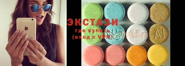 молекула духа Касимов