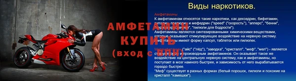 герыч Карталы