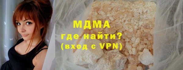 крисы Киреевск
