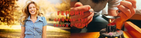 мефедрон мука Кинешма