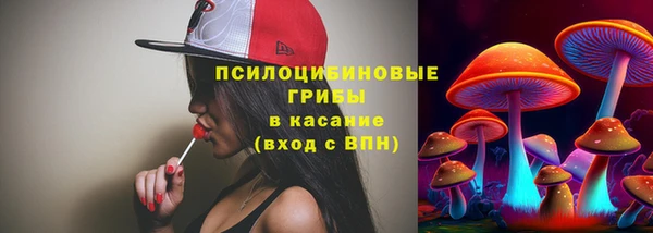 марихуана Карпинск