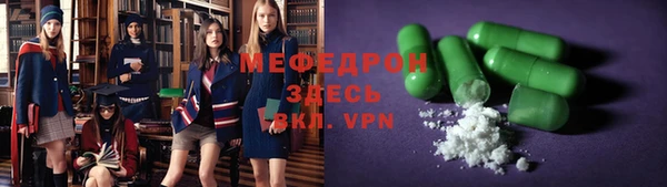 марихуана Карпинск