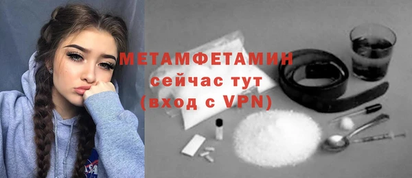 герыч Карталы