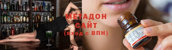 герыч Карталы