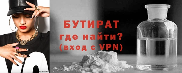 герыч Карталы