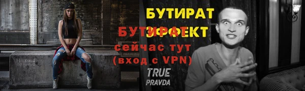 марихуана Карпинск