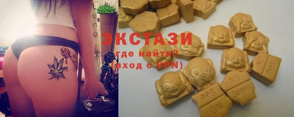 герыч Карталы