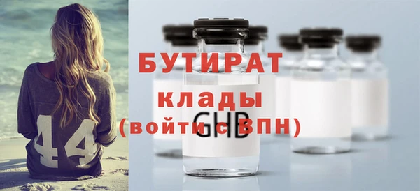 герыч Карталы
