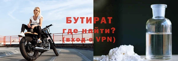 мефедрон мука Кинешма