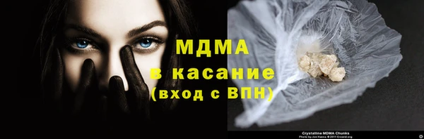 герыч Карталы