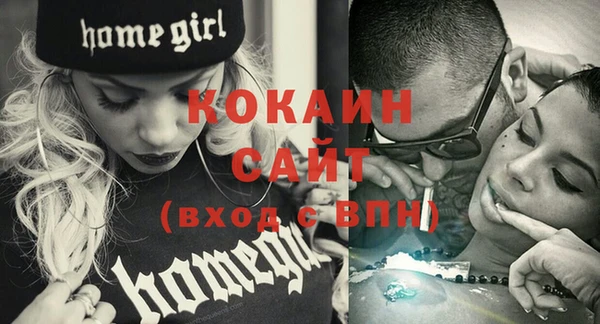 герыч Карталы
