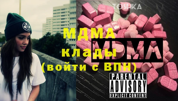 герыч Карталы