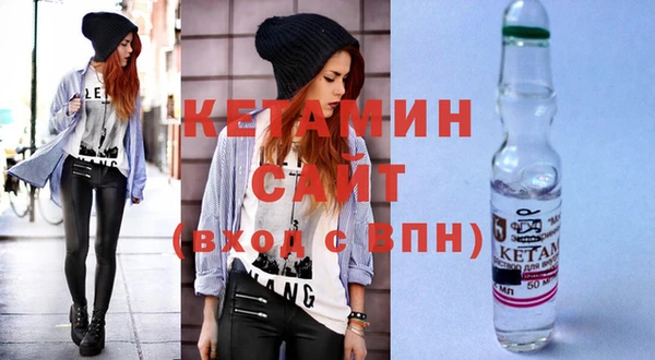 марихуана Карпинск