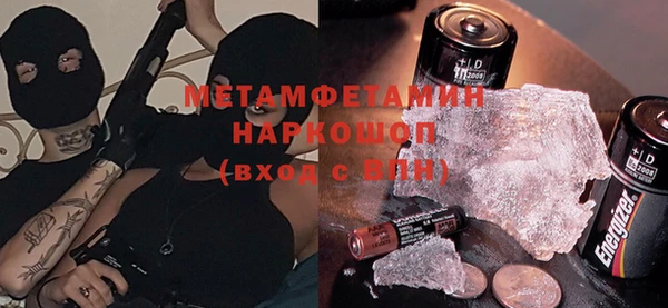 герыч Карталы