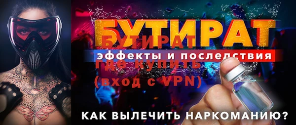 крисы Киреевск