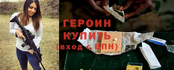 молекула духа Касимов