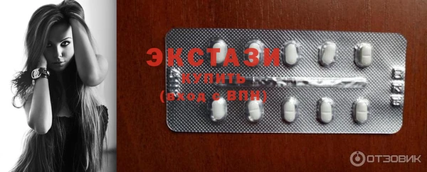 марихуана Карпинск