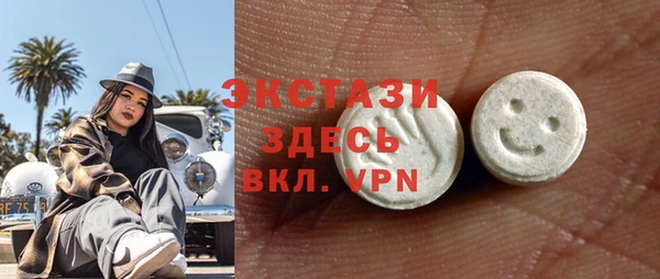 марихуана Карпинск