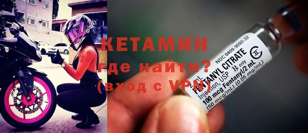 марихуана Карпинск