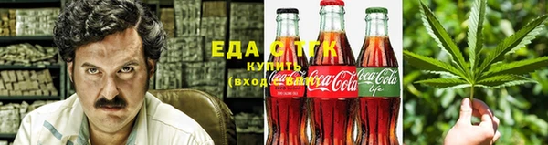 мефедрон мука Кинешма