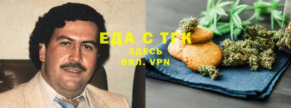 молекула духа Касимов