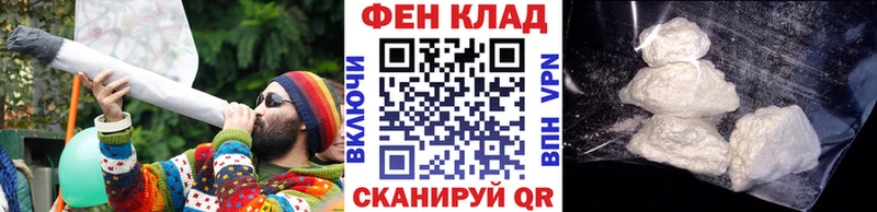 Метамфетамин Декстрометамфетамин 99.9%  Купить  Богучар 