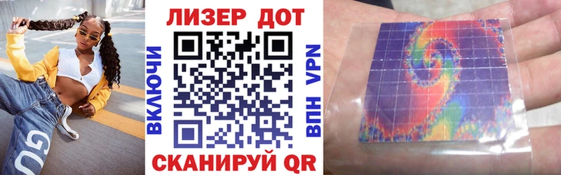 Купить где  Богучар  Марки 25I-NBOMe 1,8мг 