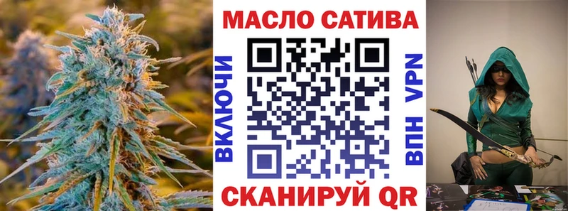Купить закладки Богучар Дистиллят ТГК жижа